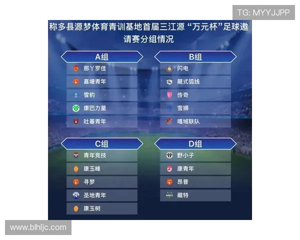 30号足球比赛直播观看渠道及平台推荐详解