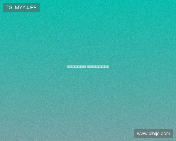 开拓者首战临近全队轻松备战 罗威亲授杨瀚森内线技巧笑声不断